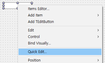 quick_edit_menu.png