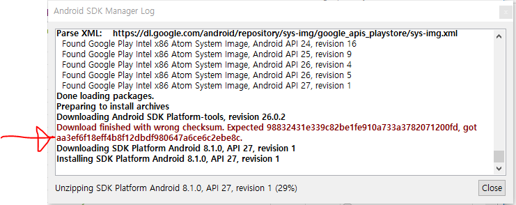 개발자 Q&A - Android SDK platform-tools 26.0.2 설치오류